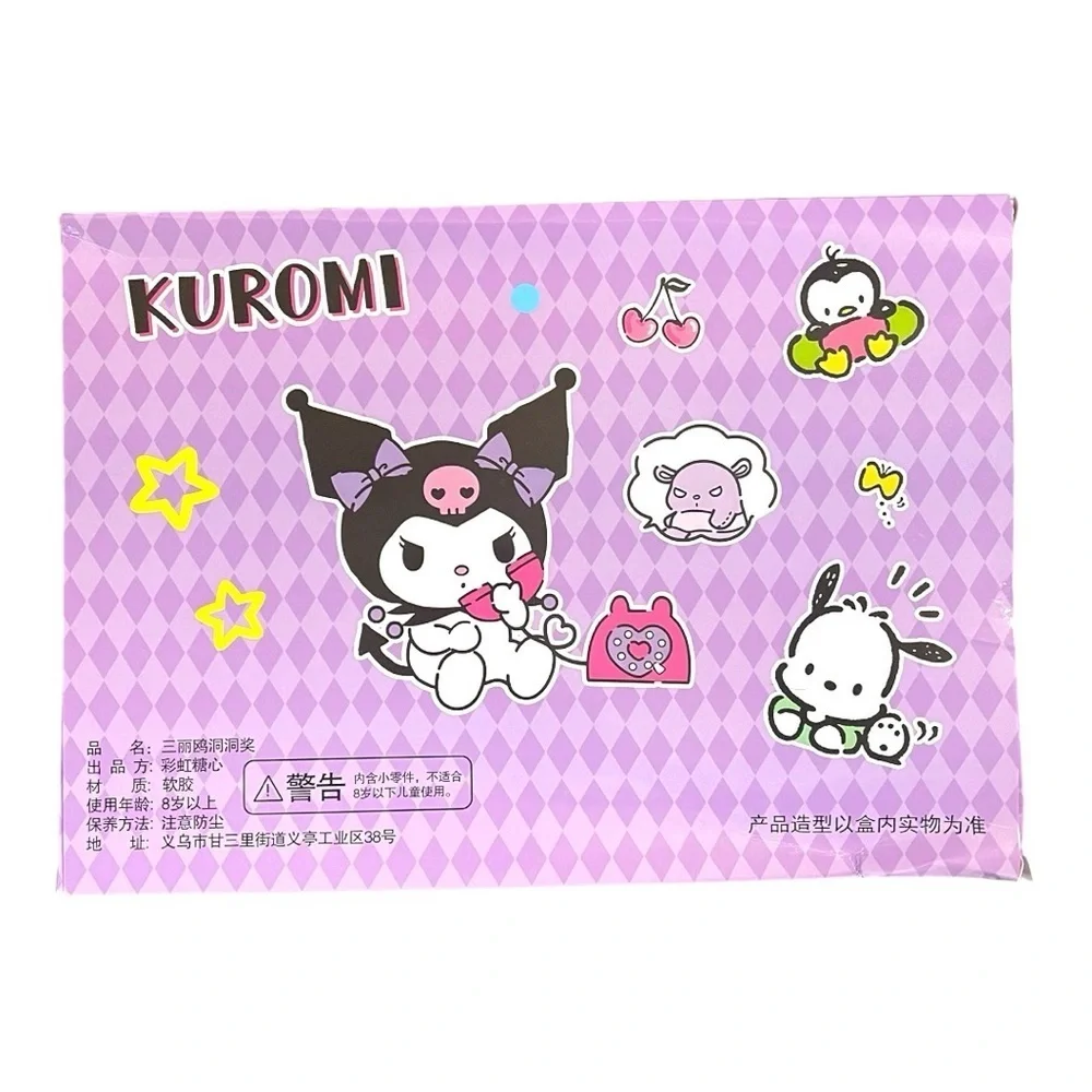 Kuromi Sticker Set - 40 Pieces